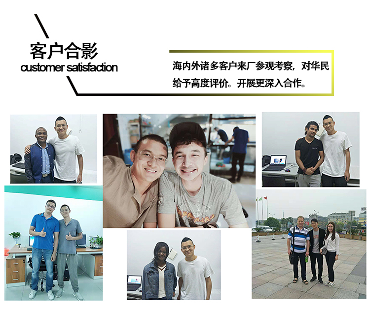 塑料制品表面怎么處理？
